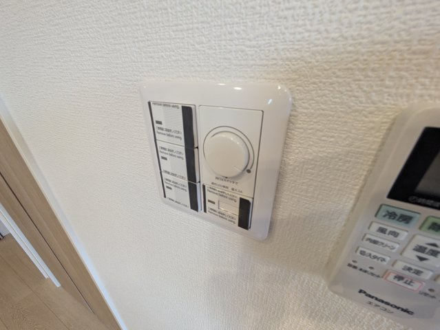 グレースフォレストの設備