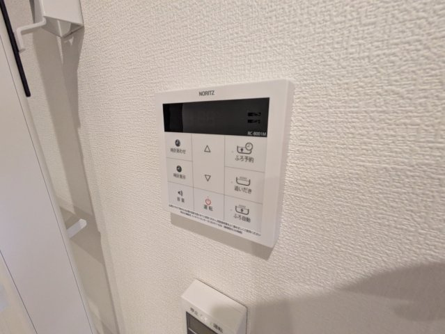 グレースフォレストの設備