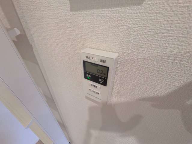 グレースフォレストの設備