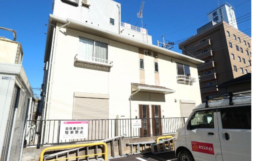 【仲介手数料：50％OFF】対象物件！