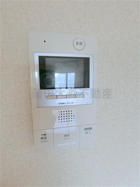 エトワール多摩川の設備|TVモニター付オートロック