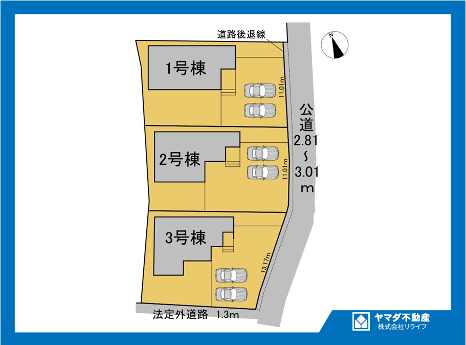 リーブルガーデン　江南市鹿子島町第四　全3区画分譲の区画図|■区画図
■YAMADA電機の　ヤマダ不動産　株式会社リライフ　
いつでもお問合わせ下さい。