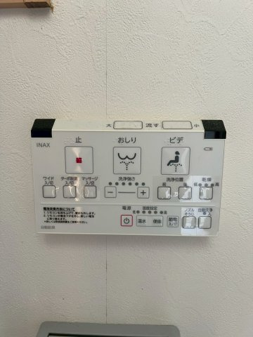 サンハウスの設備