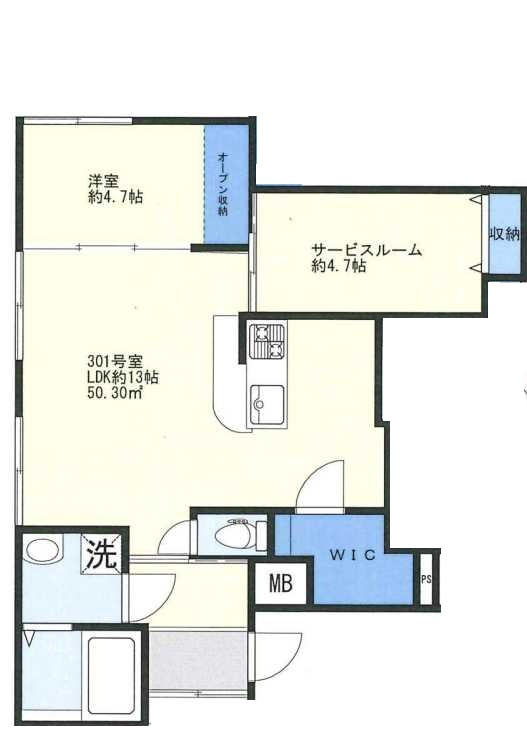 FolsClass三軒茶屋一丁目　新築　礼金0　最上階　角部屋