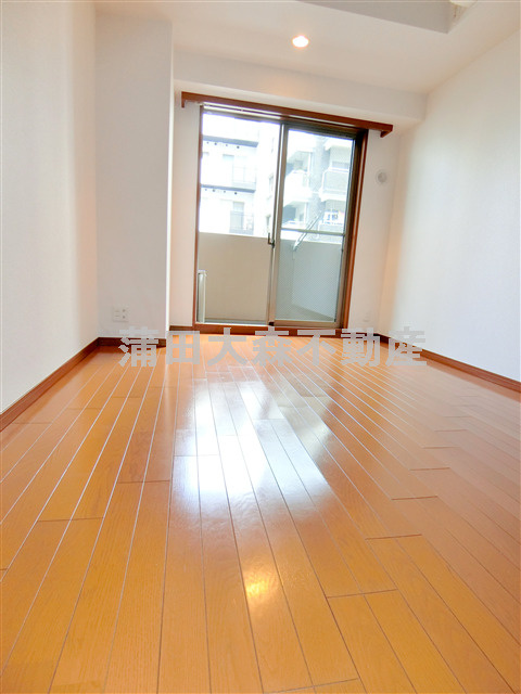 菱和パレス大森