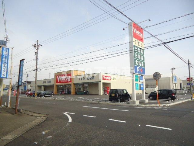 サンティアラＢの周辺|V・drug岐南徳田店まで486ｍ