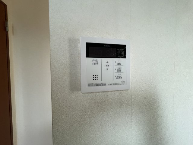 グランメールの設備