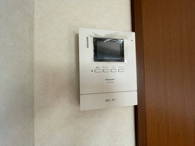 グランメールのセキュリティ