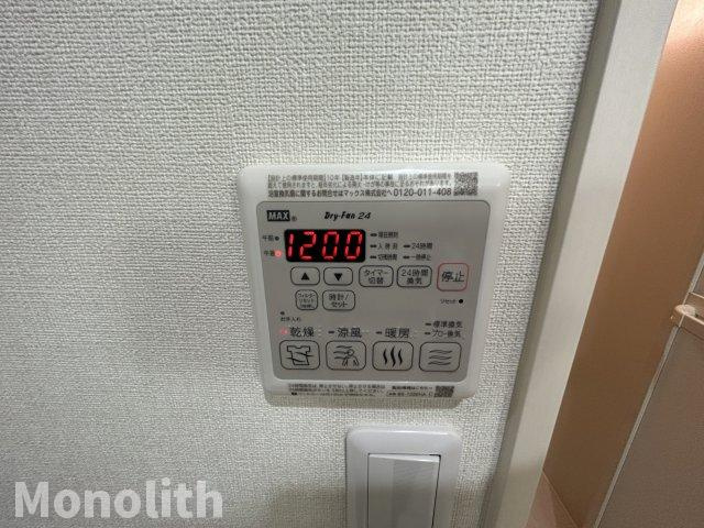 フジパレス鳳駅西Ⅴ番館の設備