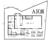立川市羽衣町3丁目　売地　全2区画　A号区の画像