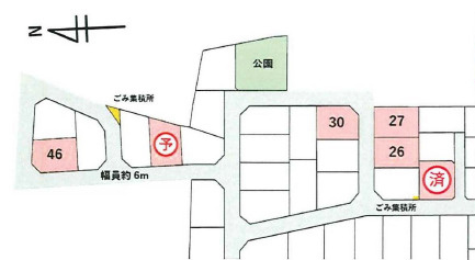 山形市落合町　全6区画