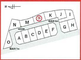 山形市明神前　全15区画