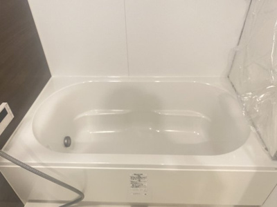 【浴室】 | ルネ富雄