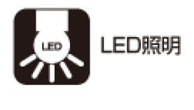 練馬区大泉学園町三丁目　新築住宅　限定１棟の設備|消費電力が少なく環境への負荷が軽減できます。