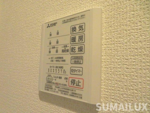 エウレカ国府の設備