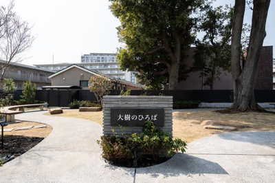 【その他共用部分】 | オルキデ蘆花公園