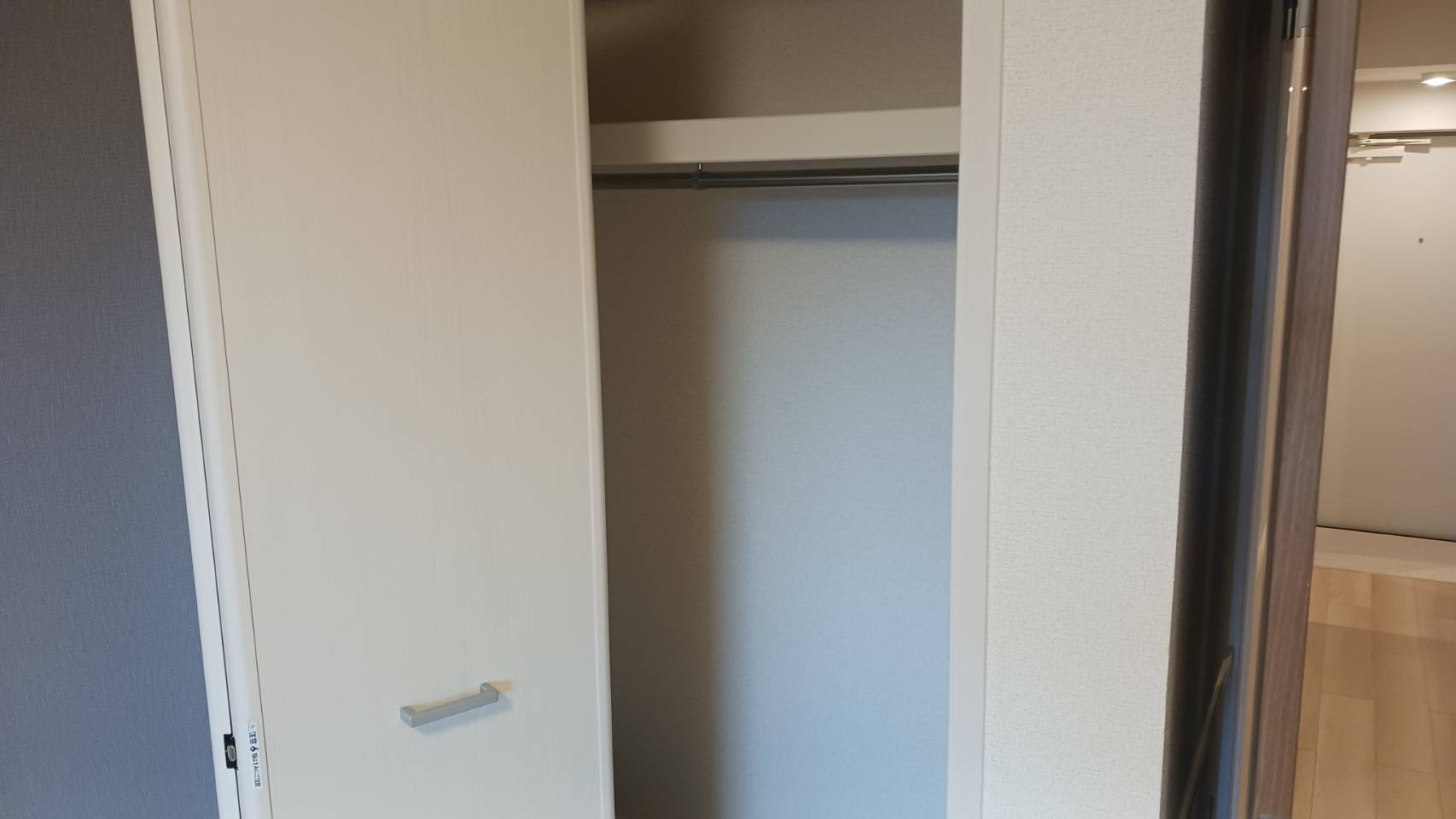 アリビオガーデンの収納