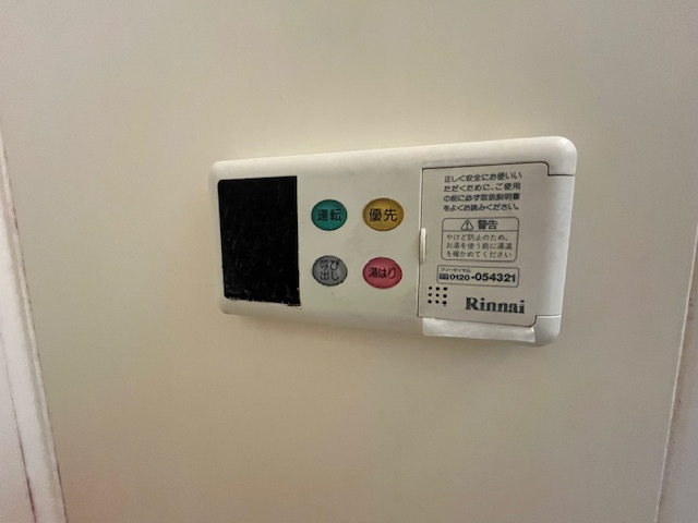 アーネットスタシオン大阪狭山の設備