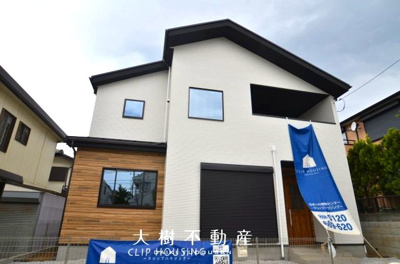 【外観】 | 海老名市国分寺台５丁目　新築戸建て　全１棟【仲介手数料無料】
