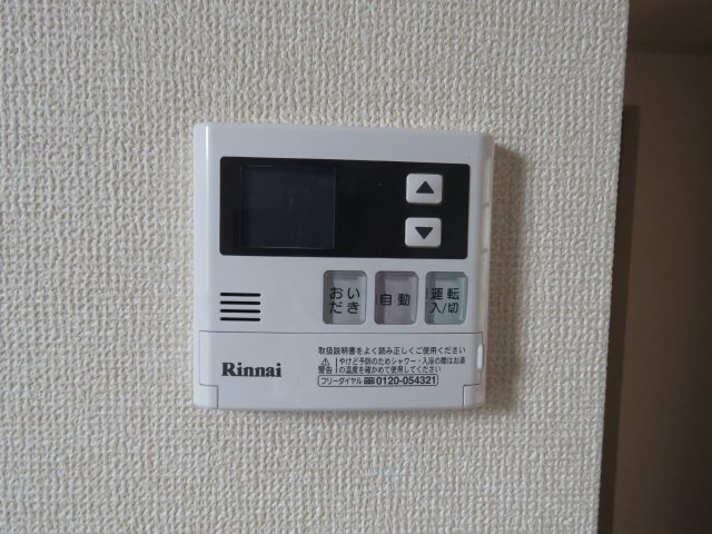 コスモプラザBの設備