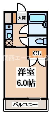 【間取り】 | ロイヤルヒルズ