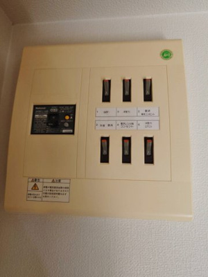 【その他】 | アンシャンテ