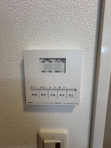 ウインヒルズジェームス山 の設備
