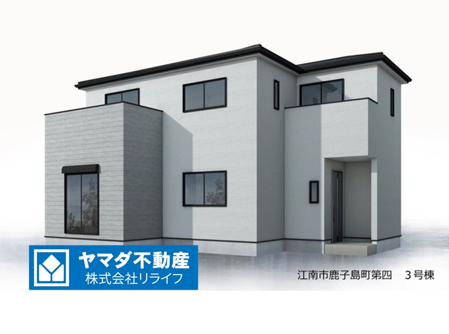 リーブルガーデン　江南市鹿子島町第四　全3区画分譲