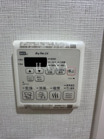 アルファコート谷在家の設備