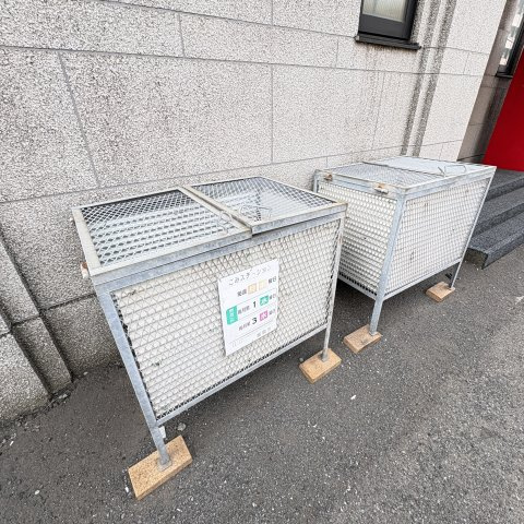 東町コーポラスのその他共用部分