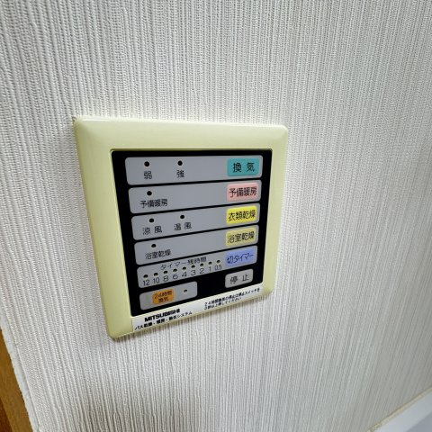 東町コーポラスの設備