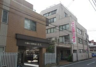 医療法人社団育陽会練…まで720m