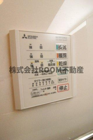 フリューゲル年見の設備