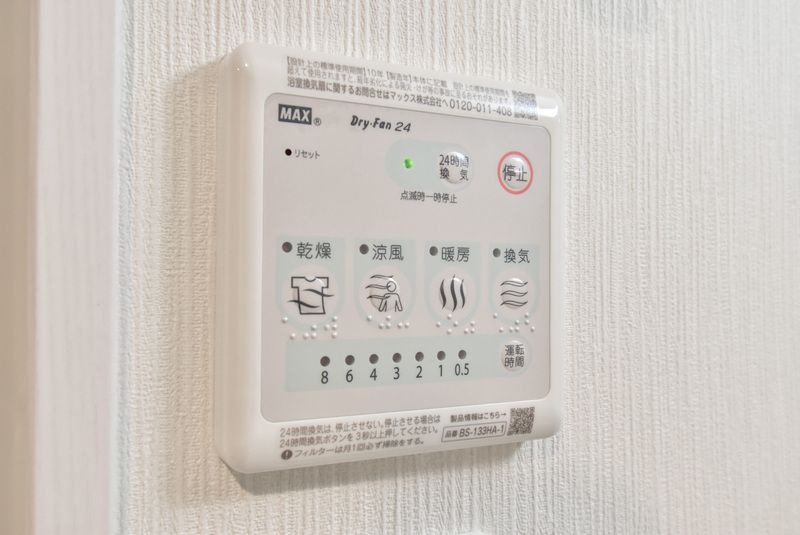 LIFEFIELD久留米の設備