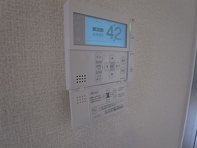 神戸市須磨区大手町５丁目のアパート