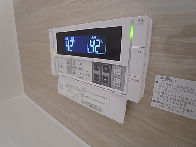 神戸市須磨区大手町５丁目のアパート