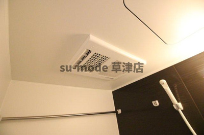 【設備】 | フォアール市子殿