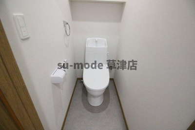 【トイレ】 | フォアール市子殿 | トイレも気になるポイント