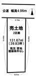 グラファーレ三宅町石見全2区画-2区画【建築条件付】【更地】の画像