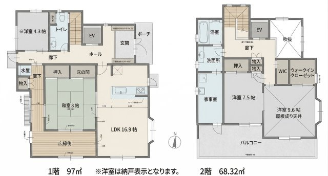 戸建 横浜市港北区新吉田東５丁目の画像