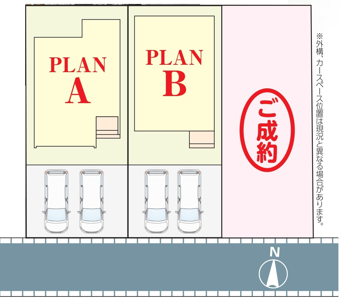 松戸市秋山新築戸建の区画図|区画配置図