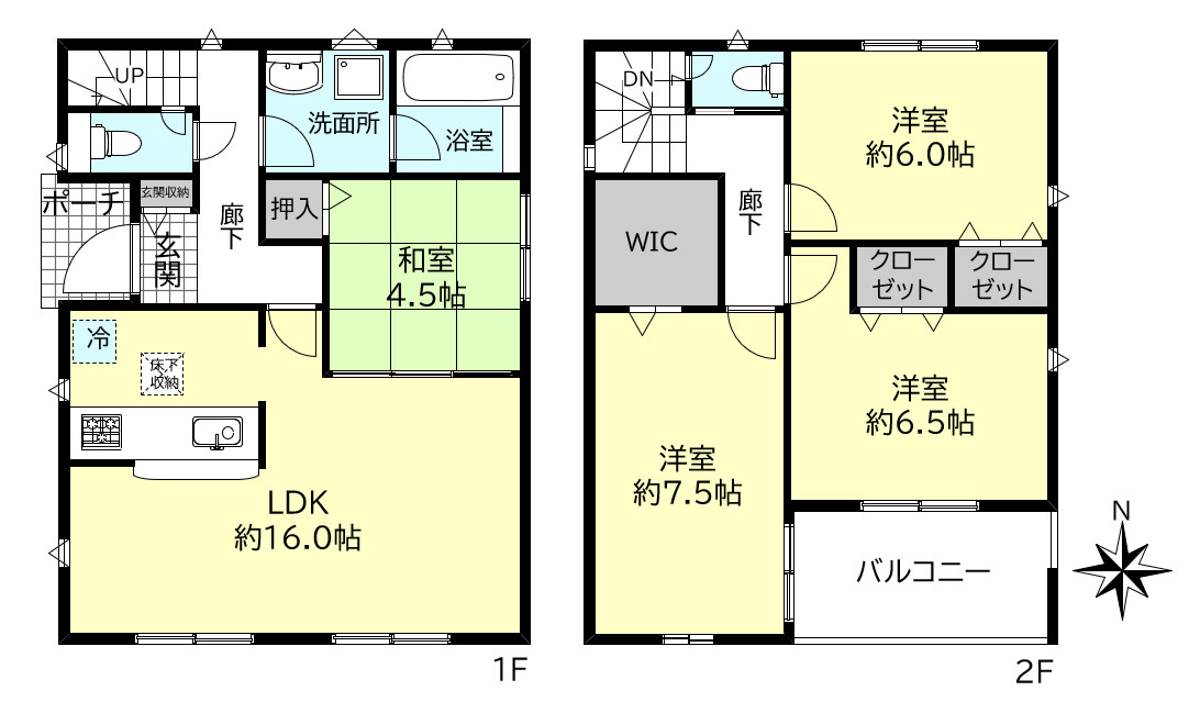 明石市大久保町谷八木新築戸建５号棟の間取り