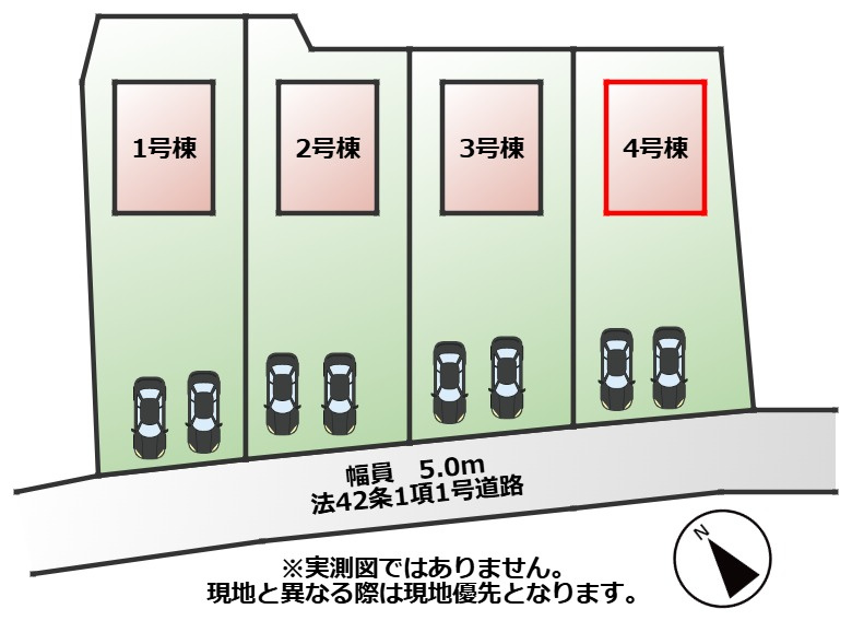 LiveleGarden.S第1栃木都賀町平川の区画図|【全4棟】各号棟の詳細については、お気軽にお問い合わせください♪