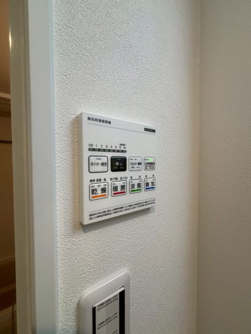 アレグリア北助松Southのその他