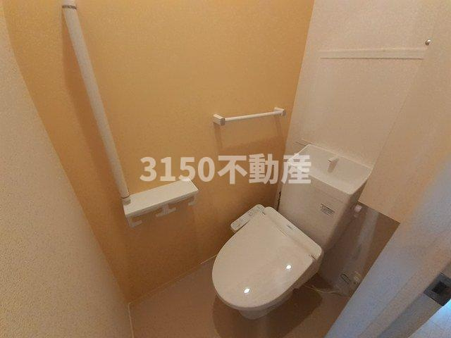 Ｍａｋａｐｕ’ｕ　Ⅱ（マカプゥのトイレ|トイレです