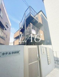 カナル小田栄の画像