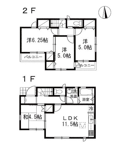 会員限定