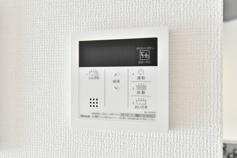 LIFEFIELD久留米のその他