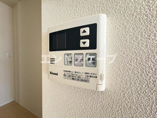 ウィザードⅠのその他|高崎、前橋のお部屋探しはエンドスケープまで！お客様の理想お聞かせ下さい♪