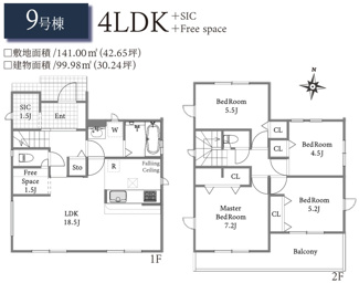 【間取り】 | 【仲介手数料無料！！】稲城市東長沼　新築戸建て（全17棟）9号棟　5677万円 | 17号棟　4LDK＋WIC　建物：107.64㎡
